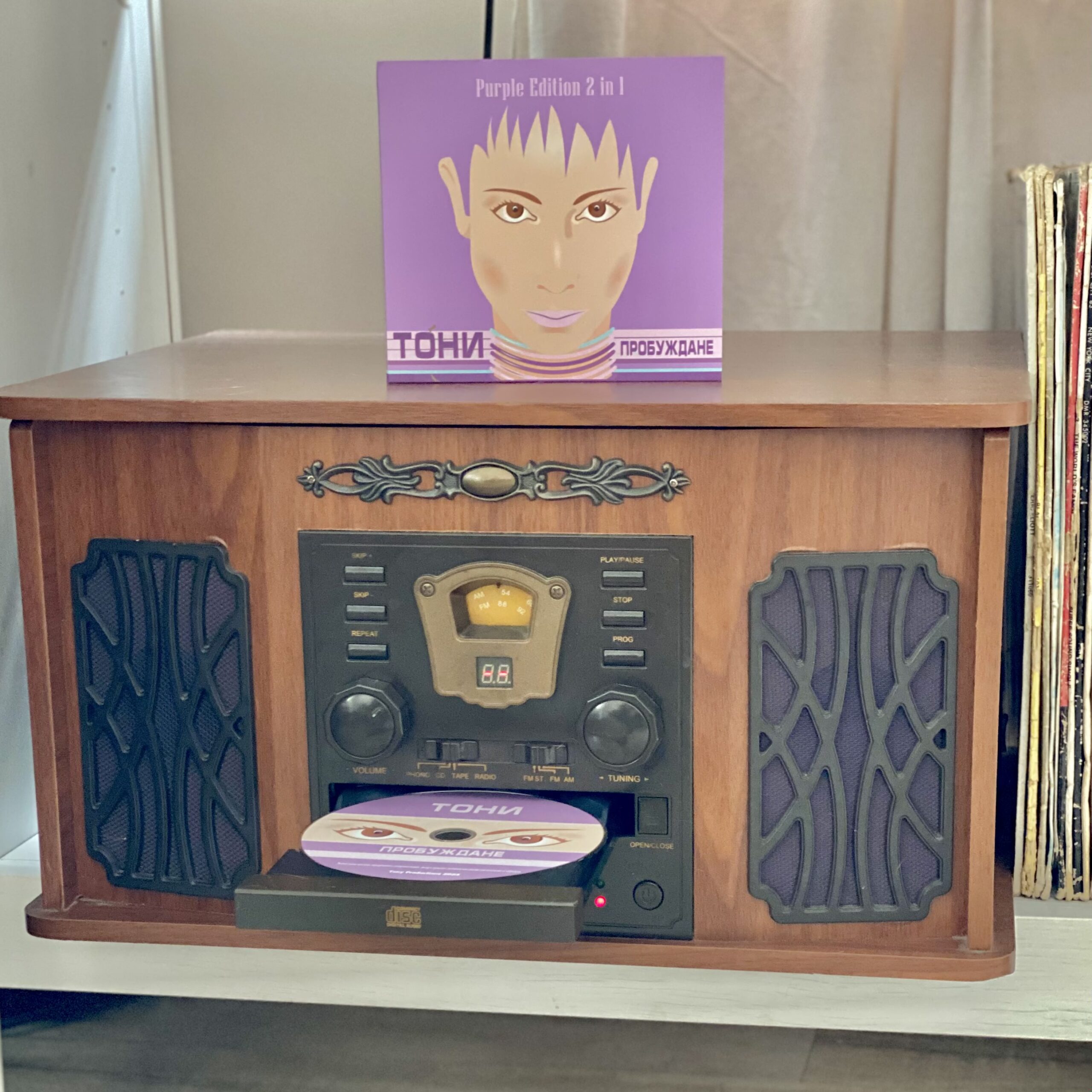 Вторият албум на пeвицата Тони "Пробуждане" - CD с artwork и собственоръчен автограф - Image 4